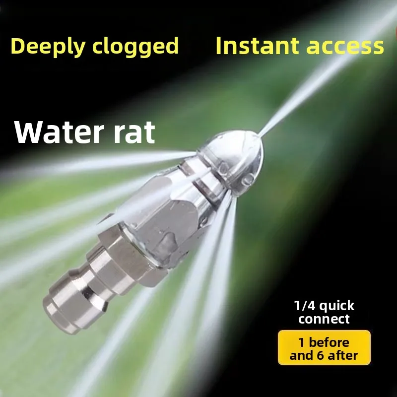 New Water Rat High-Pressure Nozzle 1/4 Quick-Plug with One Front and Six Rear Nozzles for Sewer Pipe Cleaning and Dredging