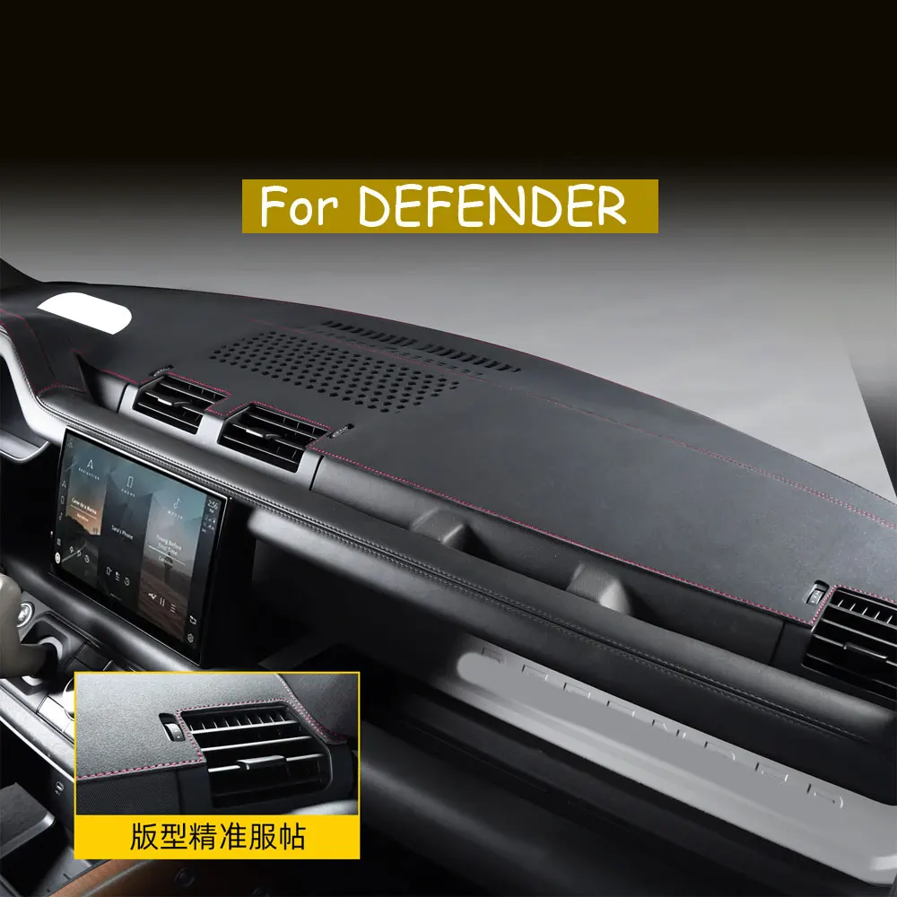 

For Land Rover 20-26 Defender instrument panel anti glare pad and Defender L663HUD center console sun protection and heat insula