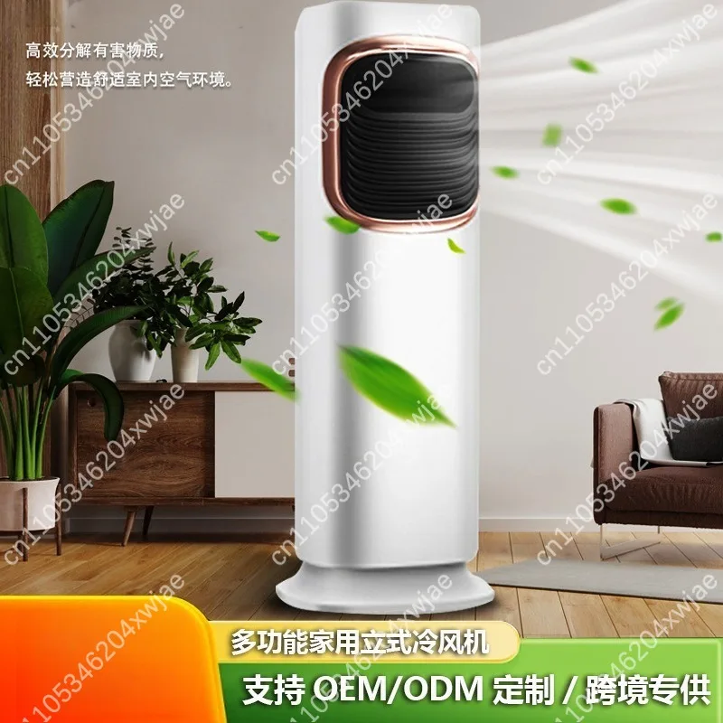 Vertical Air Cooler Heater with Humidifier Portable Tower Fan for Bedroom Living Room Home Office