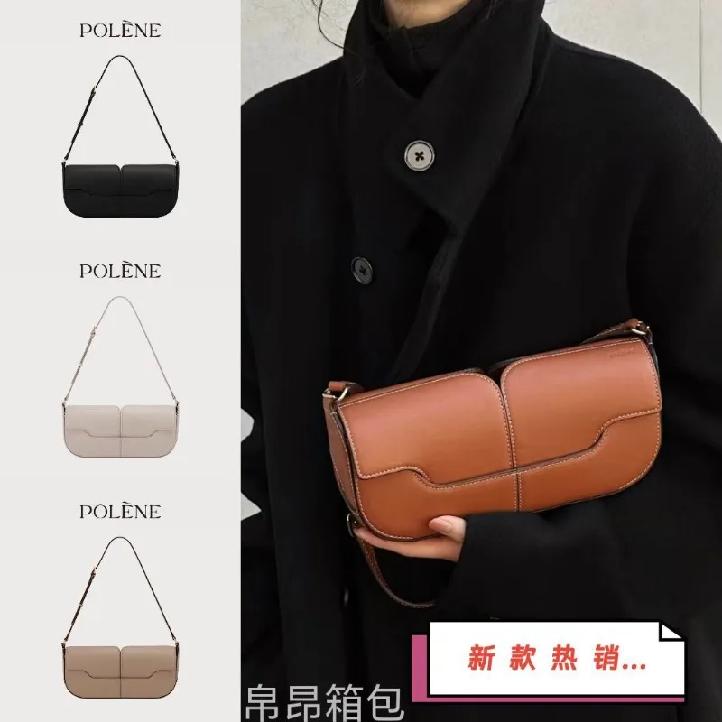 

New versatile, high-end, fashionable, smooth cowhide handbag, shoulder bag, French staff bag, crossbody women's bag