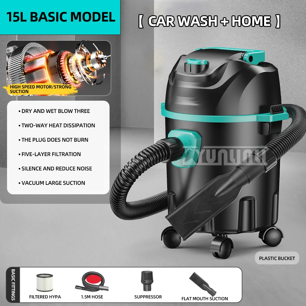 18L Industry Vacuum Cleaner Large Suction Commercial Hand Held Electric Wet and Dry Nettoyage Maison Hogar Inteligente