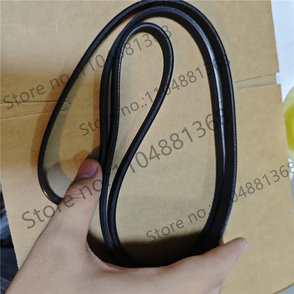 

ремень для стиральной машины барабанного типа 6PH1950