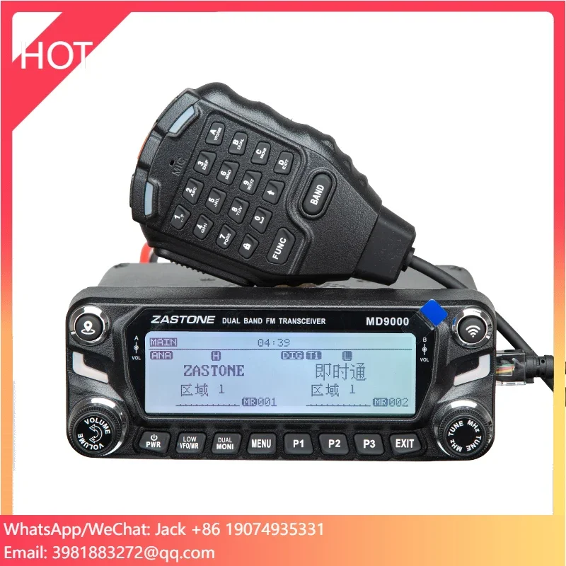 ZASTONE MD9000 DMR Digital Car Walkie Talkie 50W Dual Band Mobile Radio Gps APRS Walkie-talkie AES256 DTMF Amateur Transceiver