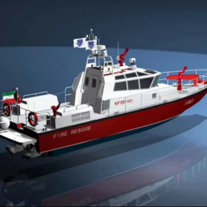 17m 57ft Aluminum and Fiberglass Fire Fighting Rescue Work Boat  for Sale