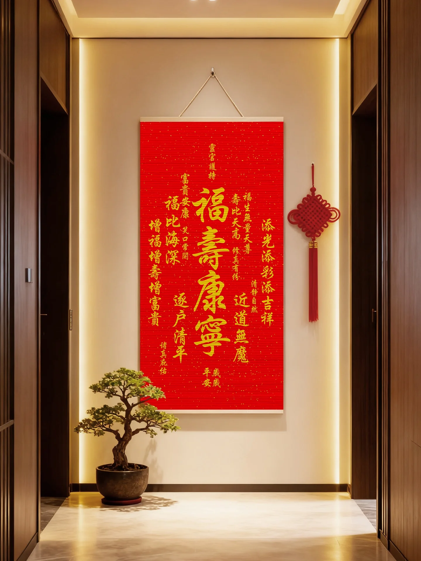 

Новая китайская декоративная подвесная картина из бамбукового плетения для гостиной, прихожей, с символами счастья, здоровья и процветания, в стиле Блинг