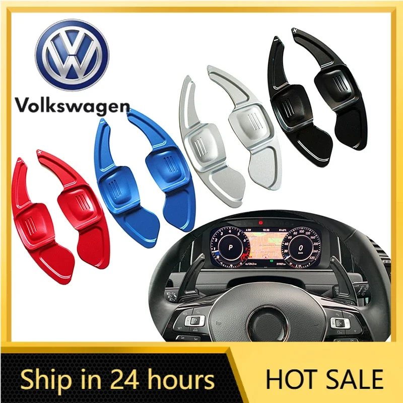 2026 Hot Shift Padd…