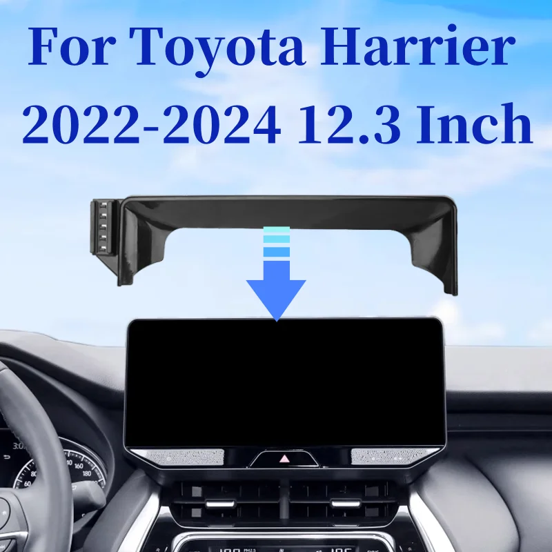 

For Toyota Harrier 2022 2023 2024 Gravity Car Phone Holder Screen Fixed Navigation Bracket For Car Auto Interior Accessories