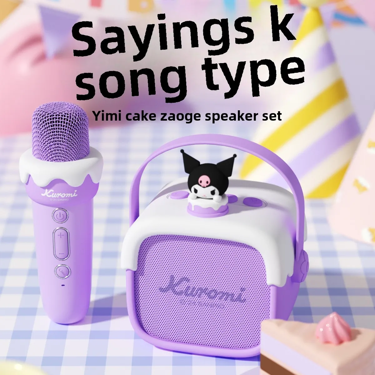 Sanrio Kuromi Mini Karaoke Machine for Kids and Adults Portable Speaker With 1-2 Wireless Microphone for Home KTV Birthday Gifts