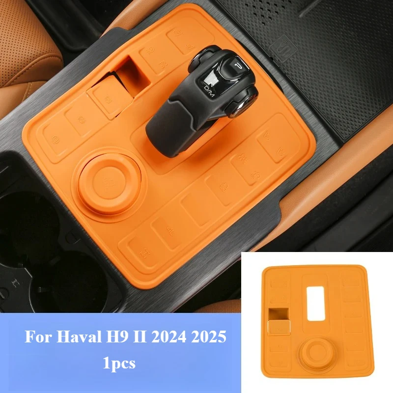 

For Haval H9 II 2024 2025 2nd Gen Car Central Control Gear Shift Silicone Pad Gear Panel Dust Protective Cover Auto Accessories