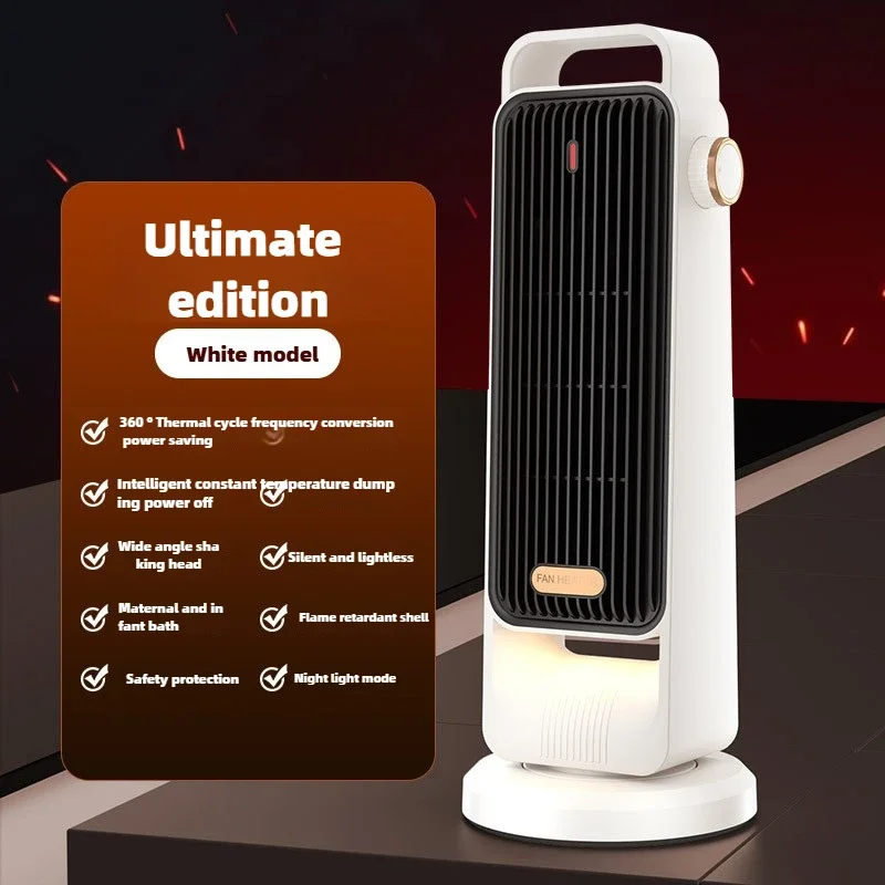 New high-power heater 2000W household smart electric heater heater ceramic PTC