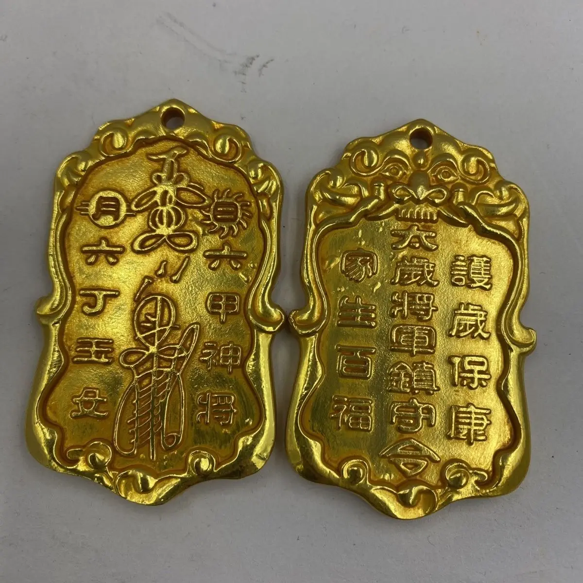 Medalla de bronce macizo de cobre puro de doble cara, estilo Tai Sui, con colgante de guardia de orden general, marca de cinabrio, artículo antiguo, de herencia.