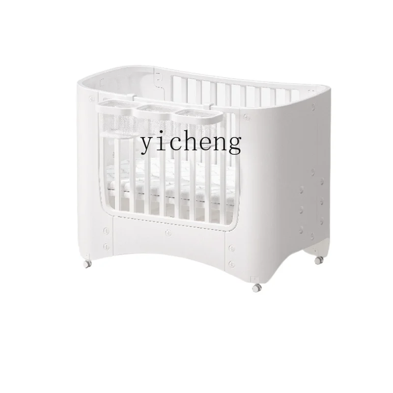 Tqh Movable Crib Bed Diaper-Changing Table Lifting Multifunctional Children\'s Bed Cradle Newborn