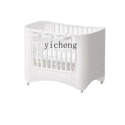 Tqh Movable Crib Bed Diaper-Changing Table Lifting Multifunctional Children's Bed Cradle Newborn