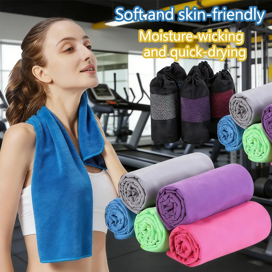1pc Absorbent and Quick Drying Microfibre Travel Towel Quick Drying Super Soft Compact Sports Towel Camping Towel