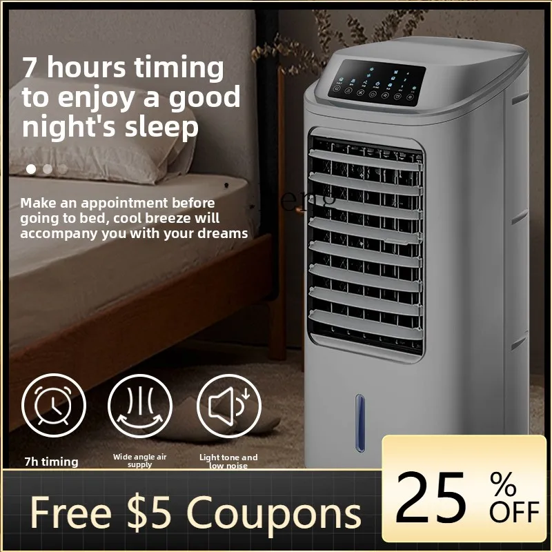 

Вентилятор-кондиционер A22 LX, охлаждающий вентилятор, увлажняющий вентилятор холодного воздуха, бытовой мини-кондиционер для холодильника