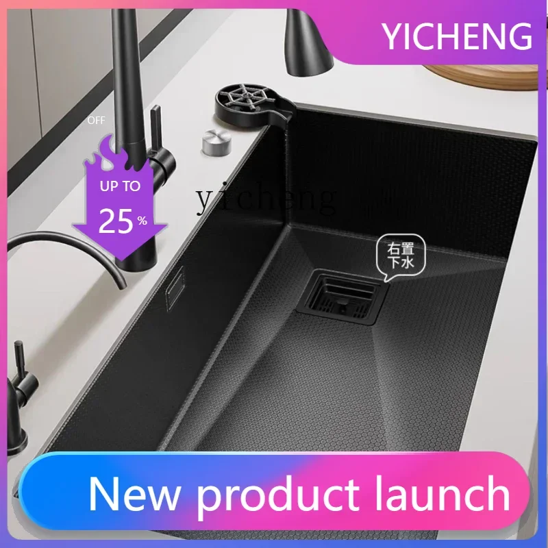 

LYY 304 stainless steel sink vegetable basin thickened large single sink kitchen vegetable basin dishwasher