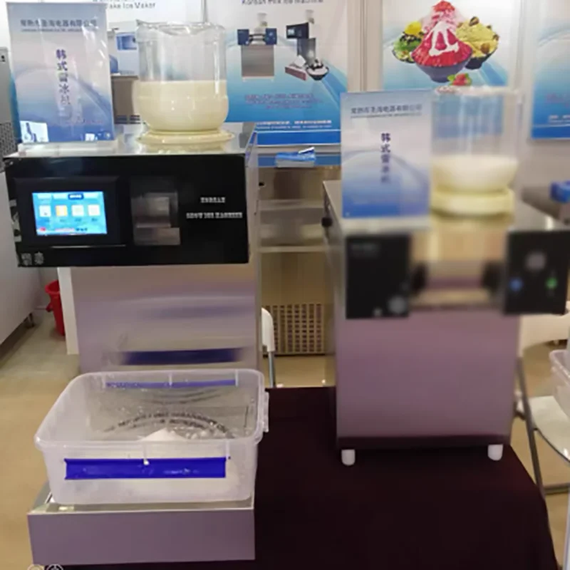 Full Automatic Mein Mein Ice Machine Small Snowflake Shaved Ice Electric Commercial Smoothie Molding Machine Milk Tea Shop
