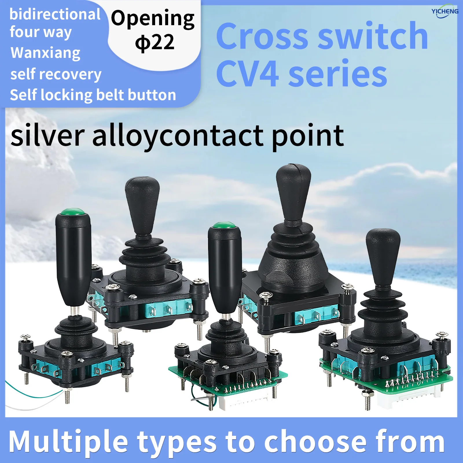 1Pcs Joystick Switch Controllers 4 Position 4NO and 4NC contact  Momentary Type 150/250/600V 5/10/15 A 22mm Panel Mount