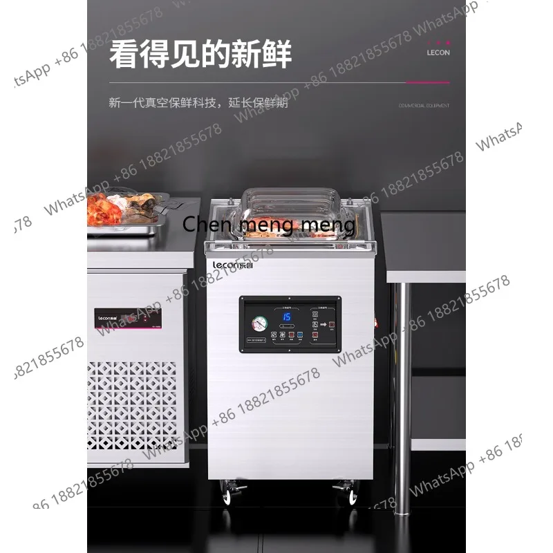 آلة ختم الفراغ التجارية الأوتوماتيكية الكبيرة آلة تغليف المواد الغذائية فراغ الرطب والجاف ثنائي الغرض #3