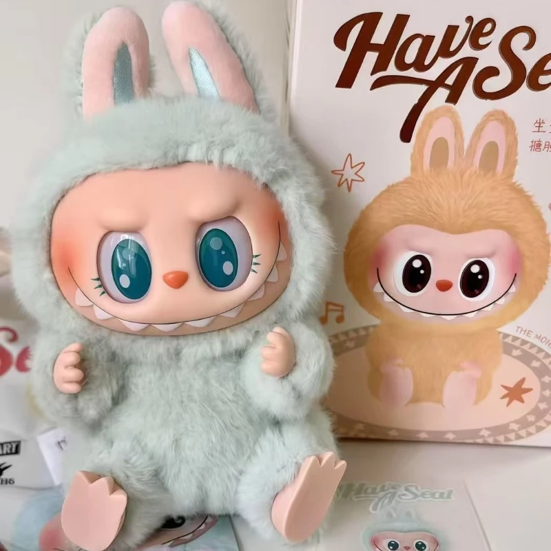 

The Monster Sit-Down Party Series Blind Box Macaron Plush Doll Vinyl Doll Figure Model Pendant Keychain Surprise birthday Gift
