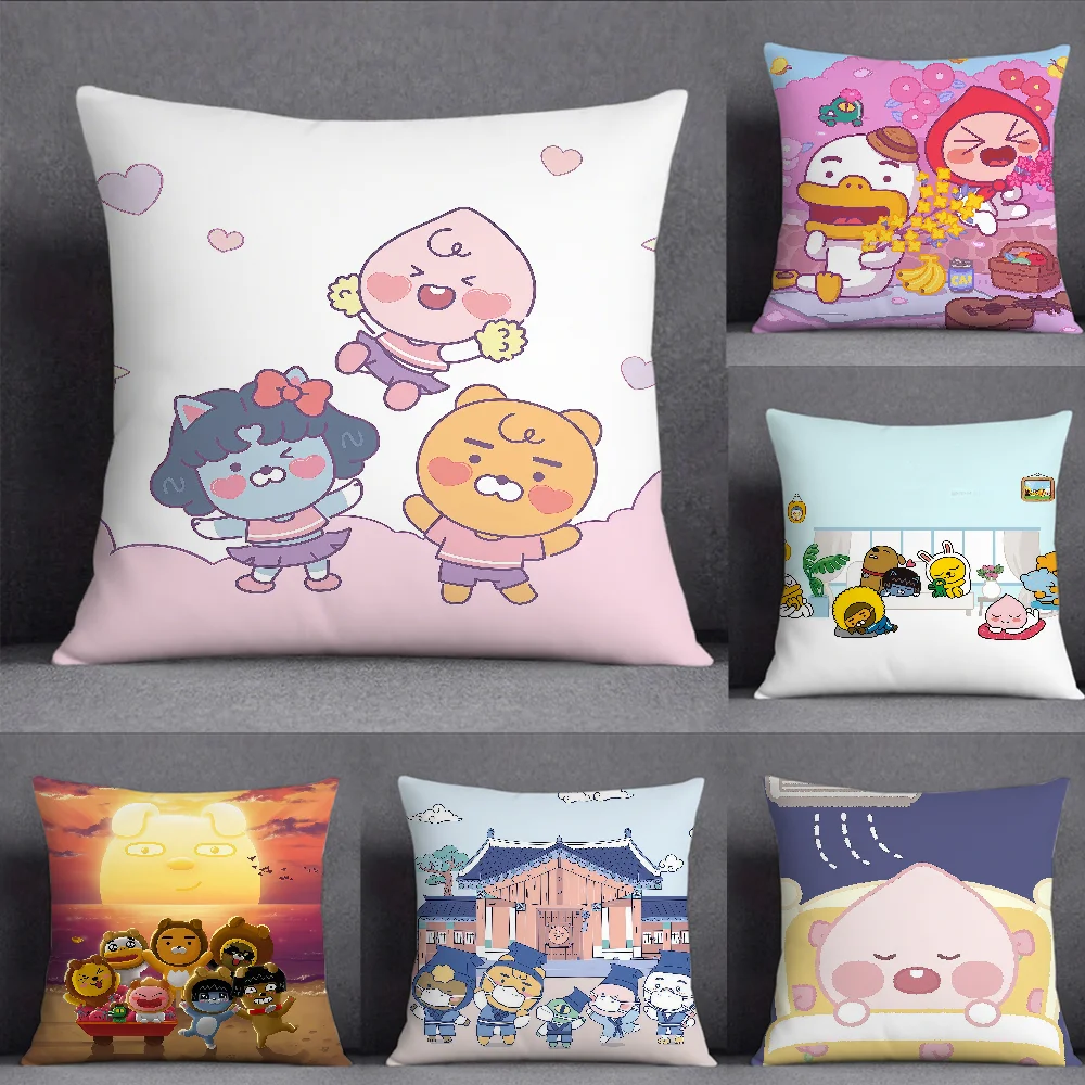 Cartoon K-KAKAOS F-FRIENDS Pillow Case Square Double-Sided Printing Sofa Cushion Cover Pillowcase Bedroom Bedside