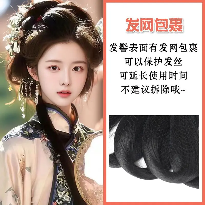 Ensemble complet de cheveux de la dynastie Qing : perruque de style Manchu avec chignon et ornements postiche Manchu traditionnelle coiffure impériale Qing