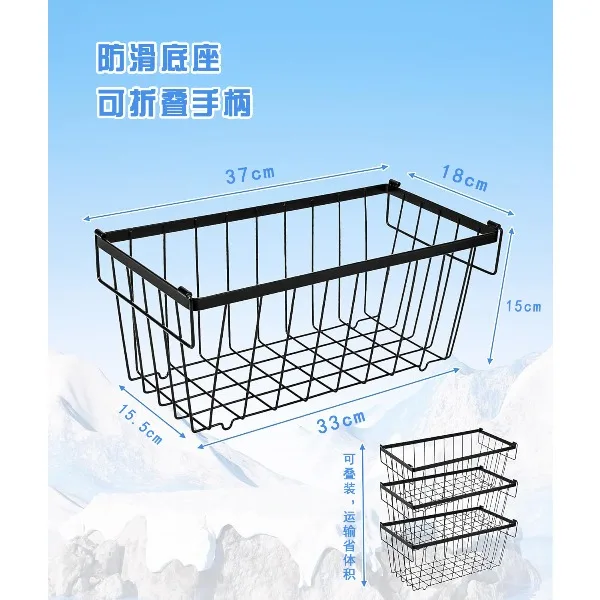 Multi-purpose Storage Baskets Stackable Organizer Bins For Fridge Food, Bathroom Bedroom Cabinet Sundries Classification