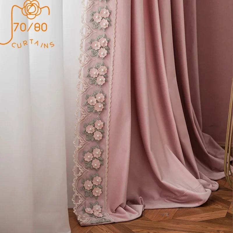 Light Luxury Lace Velvet Pink Curtains Princess Style Blackout Curtains for Bedroom Living Room Finished Product Customization