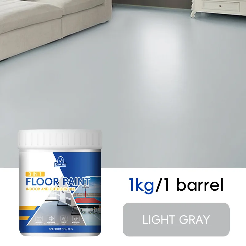 Variant: 1000G LIGHT GRAY