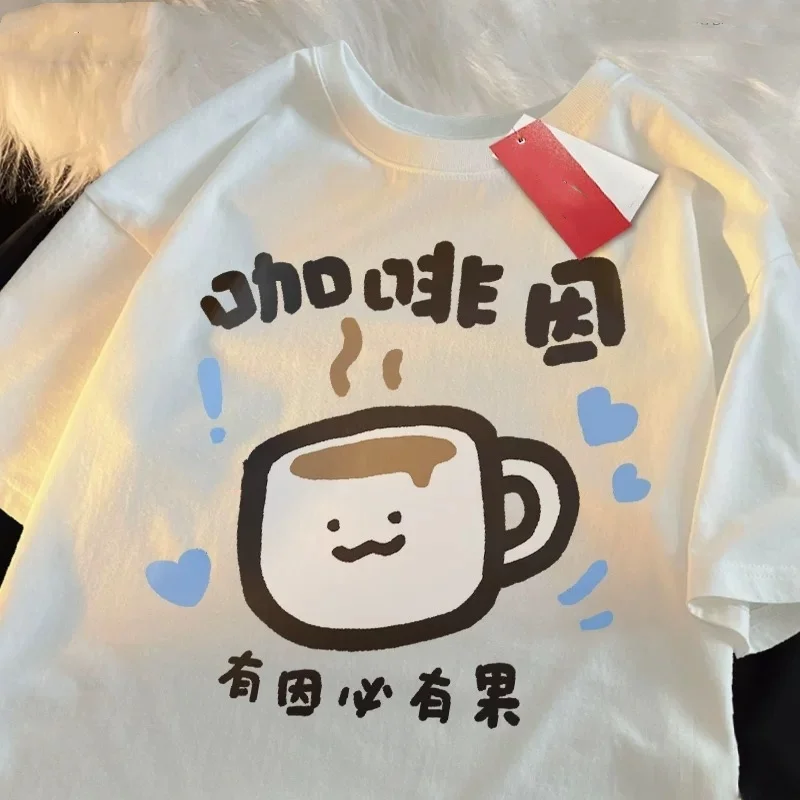 

ZAZOMDE Coffee Bean Pattern 240GSM Хлопковая футболка высокой плотности с короткими рукавами размера плюс негабаритный топ унисекс в стиле хип-хоп свободного покроя
