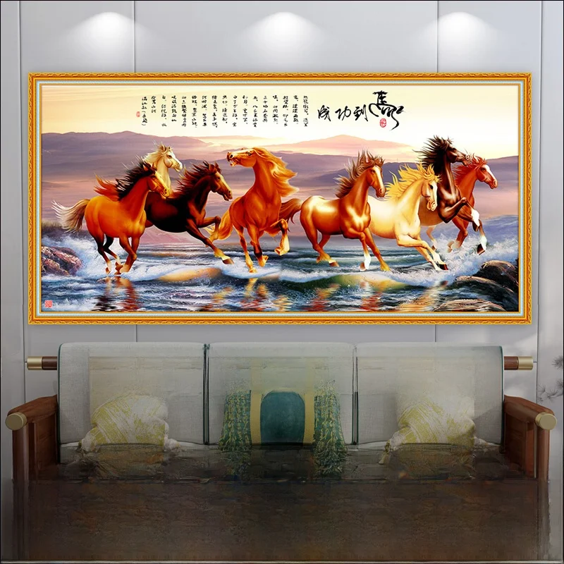 

Современная упрощенная китайская декоративная живопись Succful to the Door, гостиная, диван, настенная самоклеящаяся художественная...