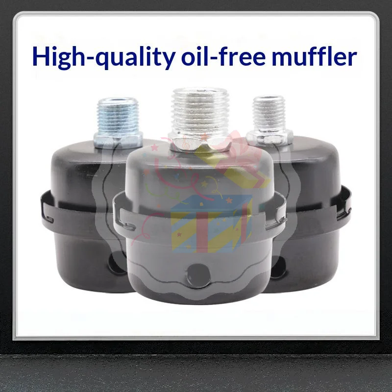 Air Compressor  Muffler Filter Oil Free 1/4 3/8 1/2 Standard Thread for Home Air Pump Small Pneumatic Projects