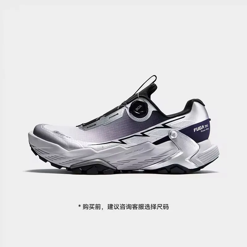 yun bai