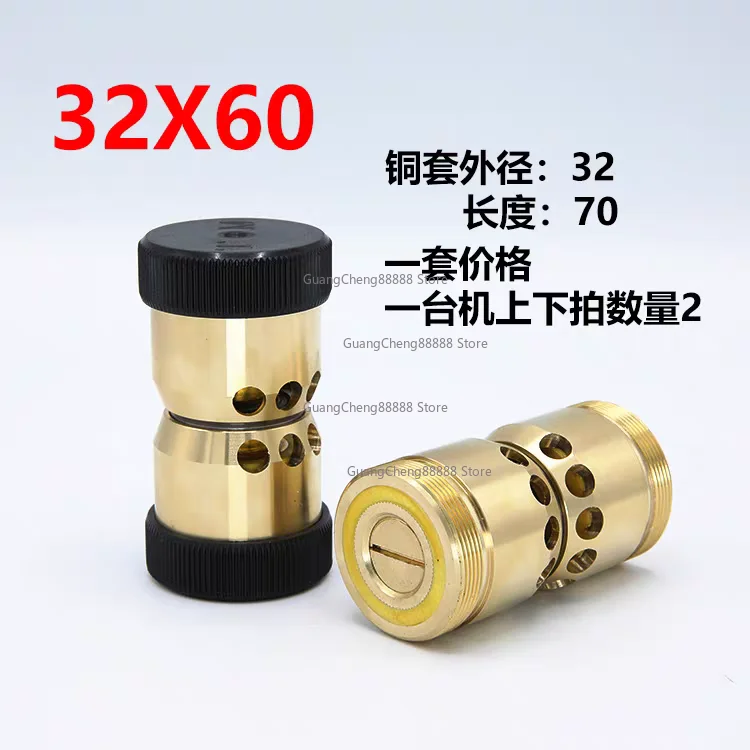 

Precision Guide Wheel Assembly Waterproof and Error-proof Operation V-shaped Easy To Wear Wire 32x60 All Copper