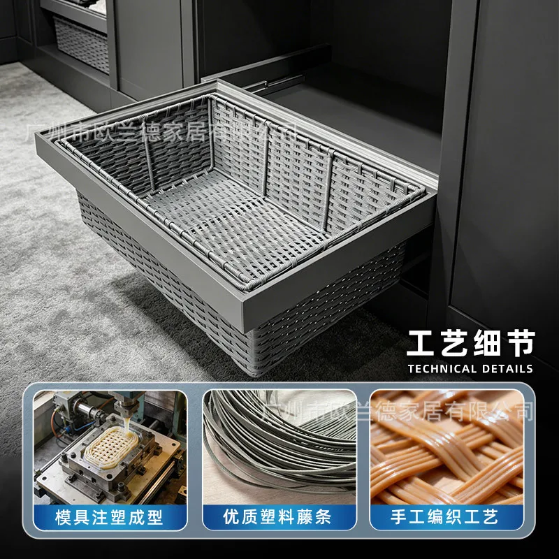 Wardrobe drawer type rattan  cloakroom storage clothing storage built-in rattan  slide rail damping