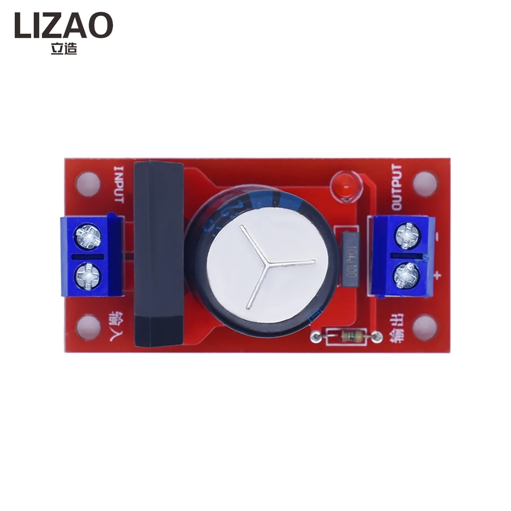 8A AC to DC Rectifier Filter Board, Single Power Conversion Module with LED Indicator for Audio Amplifiers