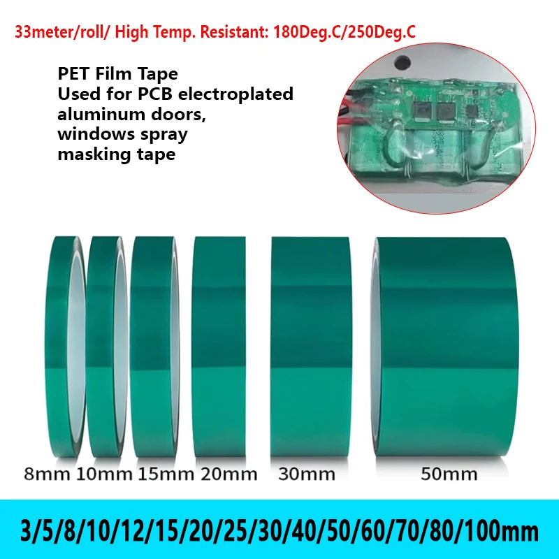 33M/Roll Green PET Film Tape 3mm ~ 100mm High Temperature Resistant PCB Solder SMT Plating Shield Insulation Protect Films