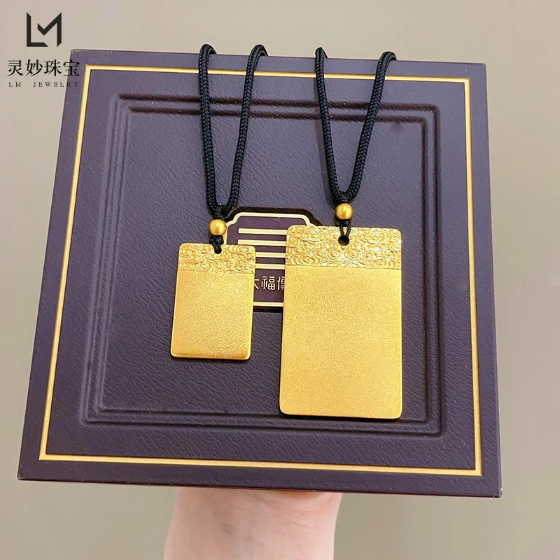 

9999 24K real gold luxury jewelry necklace Ping An small square card solid couple