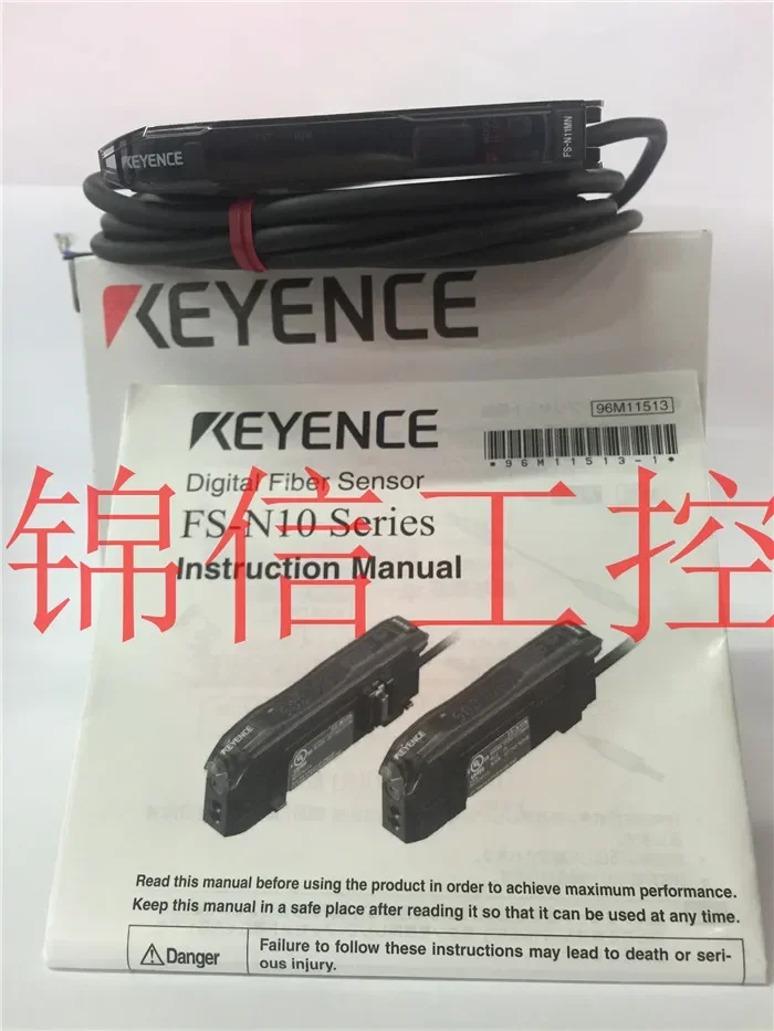 KEYENCE FS-N11MN 100% nuovo e originale