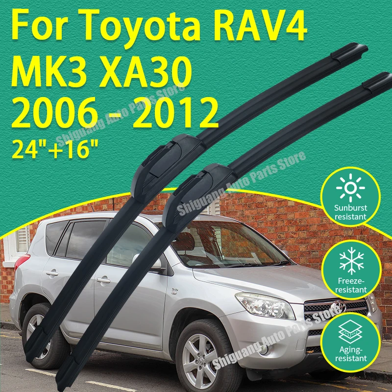 

Front Silicone Coating Wipers for Toyota RAV4 MK3 XA30 2006 - 2012 Car Wiper Windshield Windscreen Blades Accessories 2007 2008