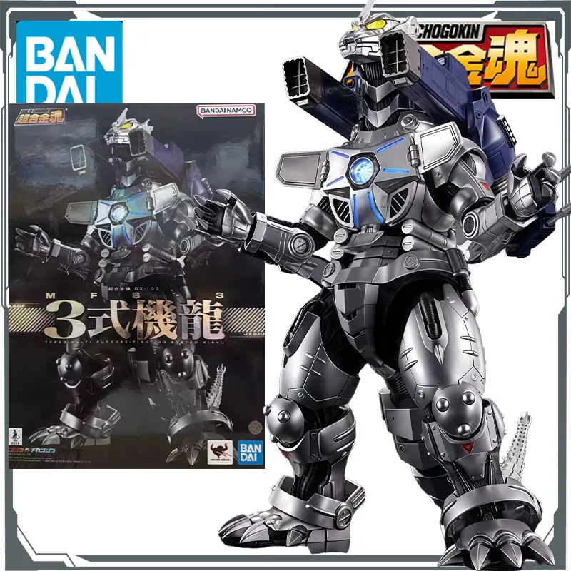 

Bandai Original Soul of Chogokin MFS-3 Type 3 Kiryu 230 мм Воздушные аниме-фигурки Игрушки для мальчиков Рождественский подарок Коллекционная