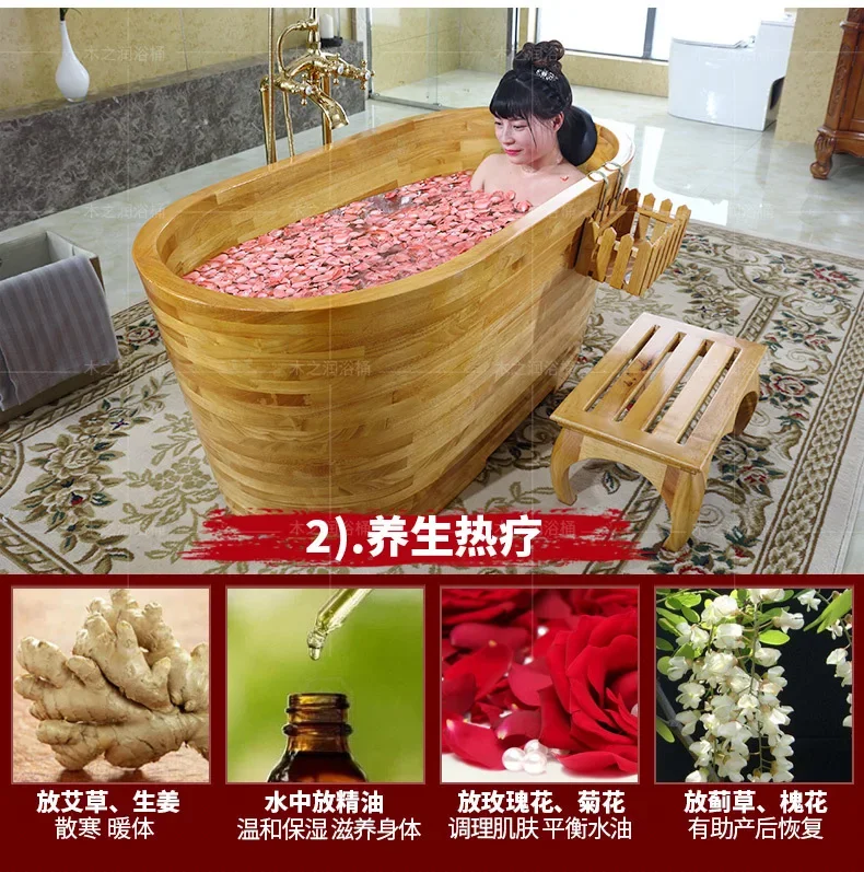 Rubber wooden bucket Adult bath bucket Household solid wood bathtub Wooden bath bucket Adult bath tub