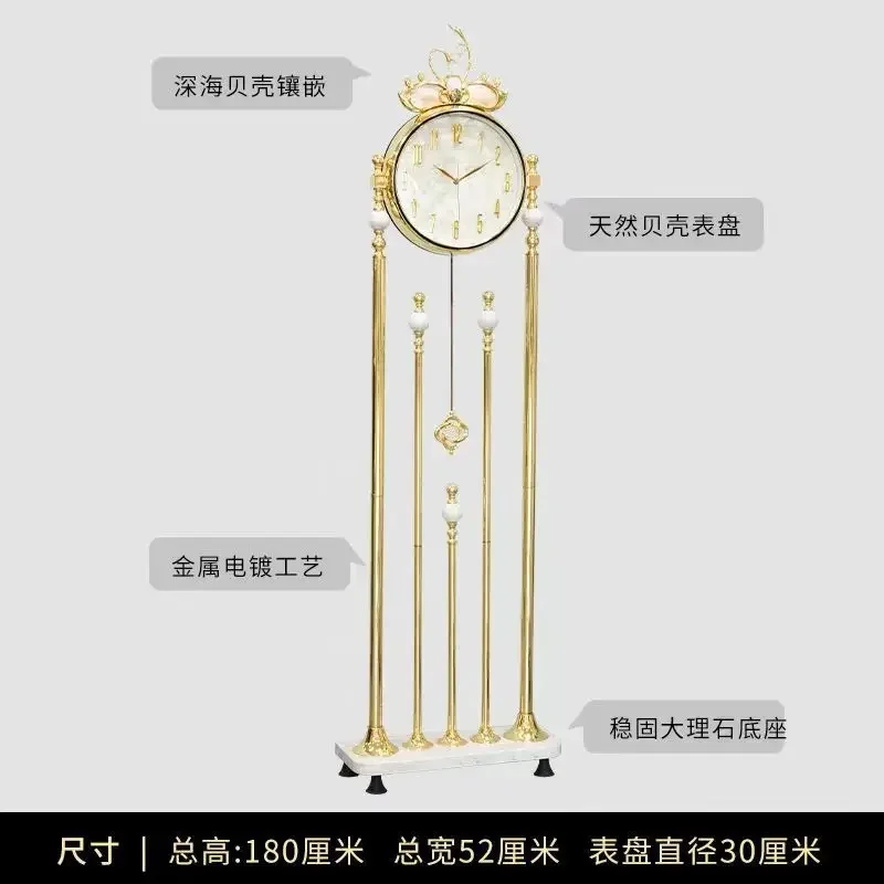 European Nordic light luxury quartz clock simple and fashionable household ornament turning page pendulum metal clock living roo