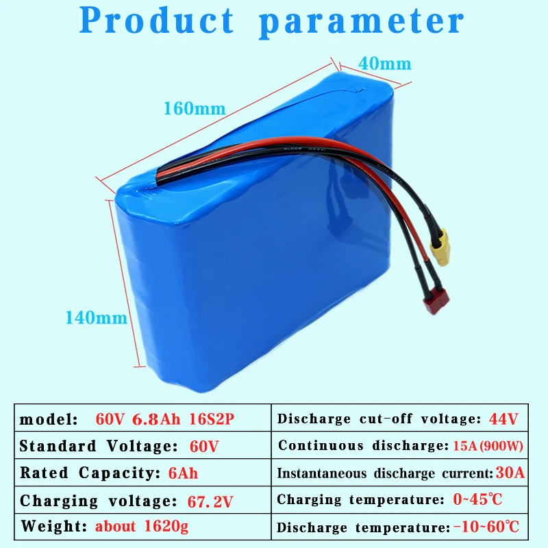 60V 6.8Ah NCR18650 lithium battery pack built-in BMS 16S2P 408WH Rechargeable cells for self balance scooter electric unicycle