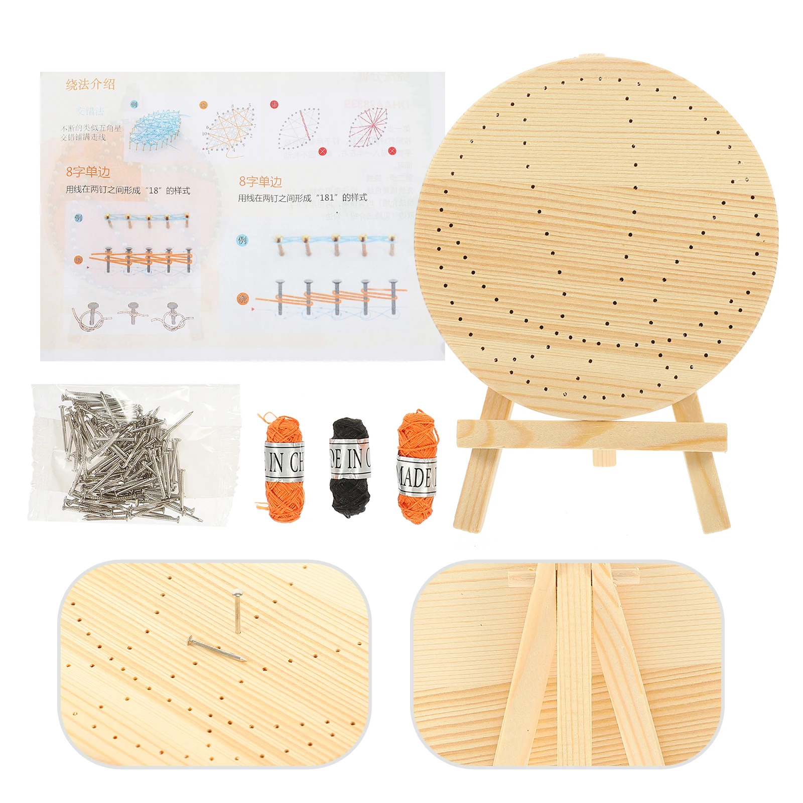 

DIY Nail String Painting Kit String Art DIY Material Handmade Gift Material DIY Crafts Supply Handicraft Gift Kit