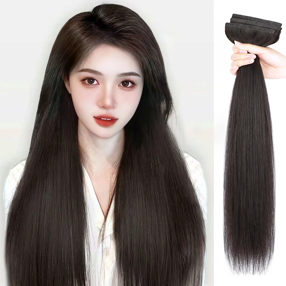 Clip in Hair Extensions Real Human Hair,3pcs Human Hair Extensions Straight Silky, Dark Brown Hair Extensions for Women