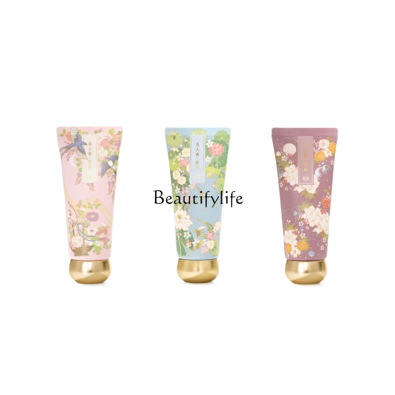 

Hexi Forbidden City Skin Care Hand Cream Long-term Moisturizing, Hydrating and Non-sticky