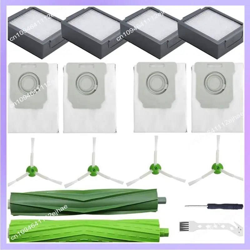 N83R For Irobot Roo… - image