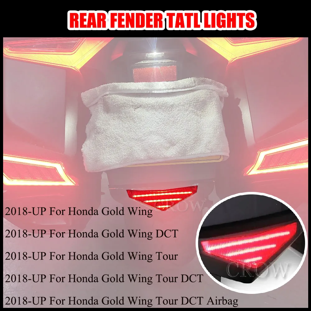 

NEWFor Honda Gold Wing DCT Tour Tour DCT Tour DCT Airbag 2018Motorcycle Rear Lower Fender Trim Tail Light Brake Running LEDLight