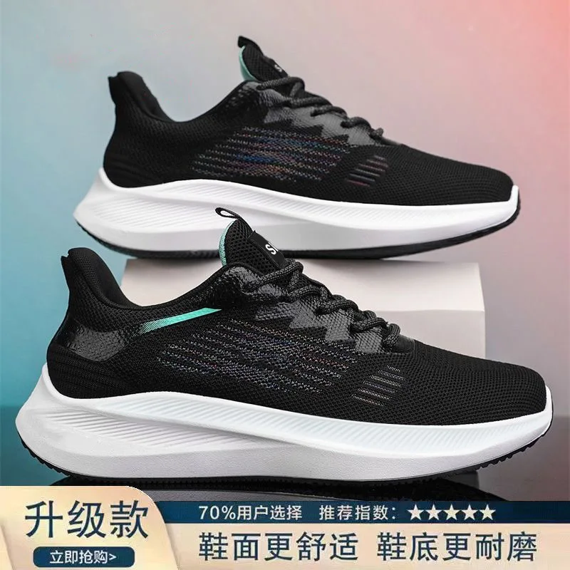 

2026 Summer Men Breathable Mesh Running Shoes Slip Resistant Casual Sports Sneakers Wholesale